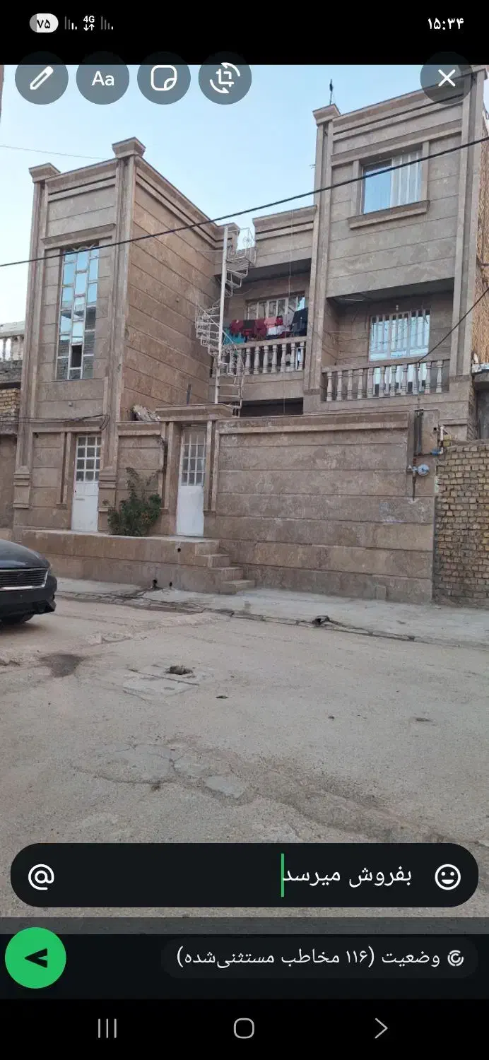 فروش منزل نقلی درقصر قمشه