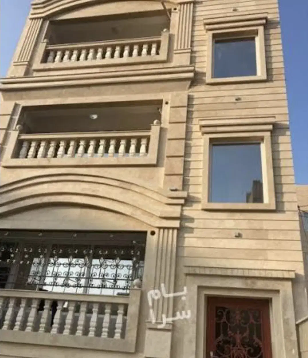 52متری اسلامشهر  مهدیه