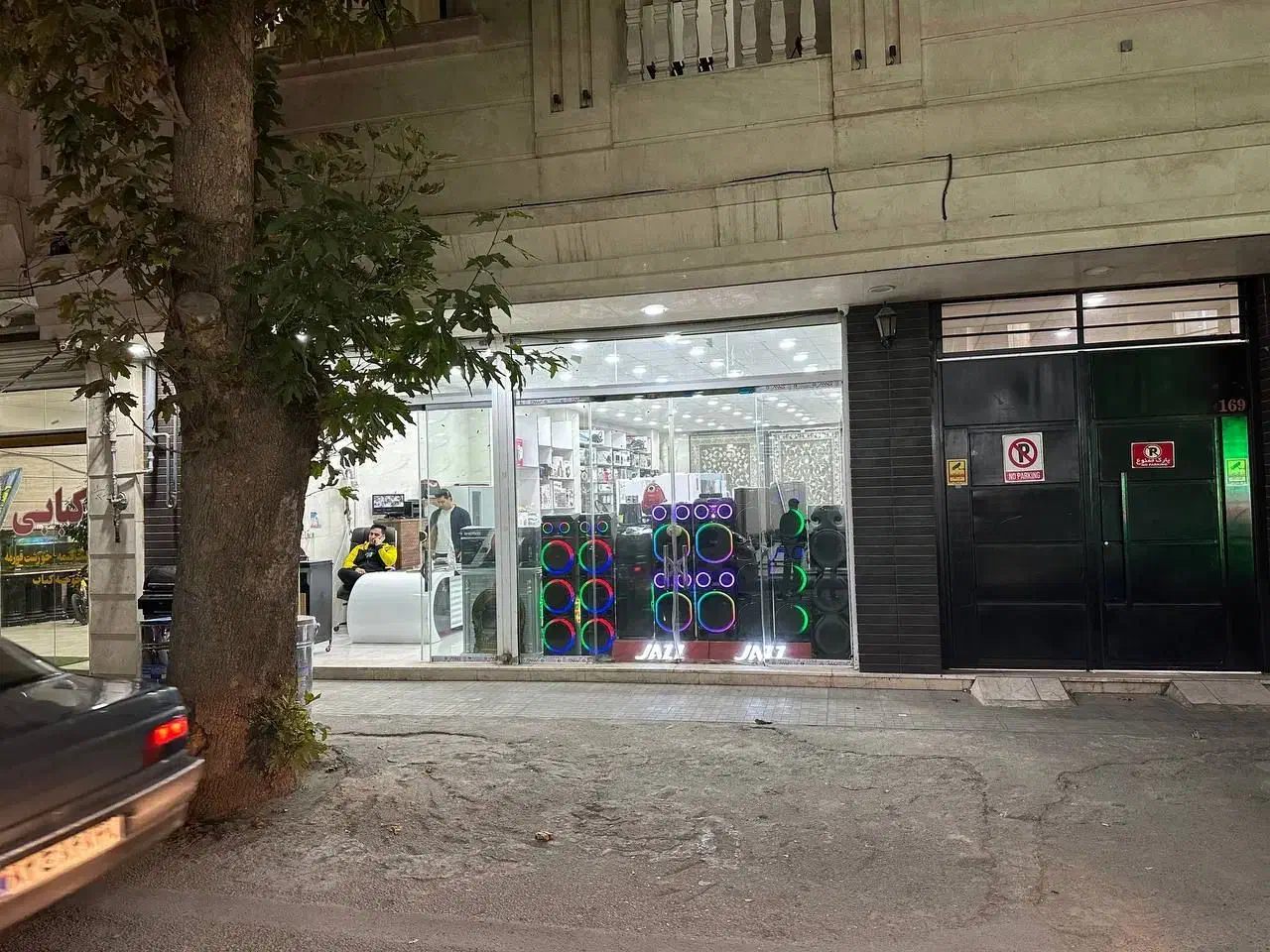 فروش مغازه تجاری فوری
