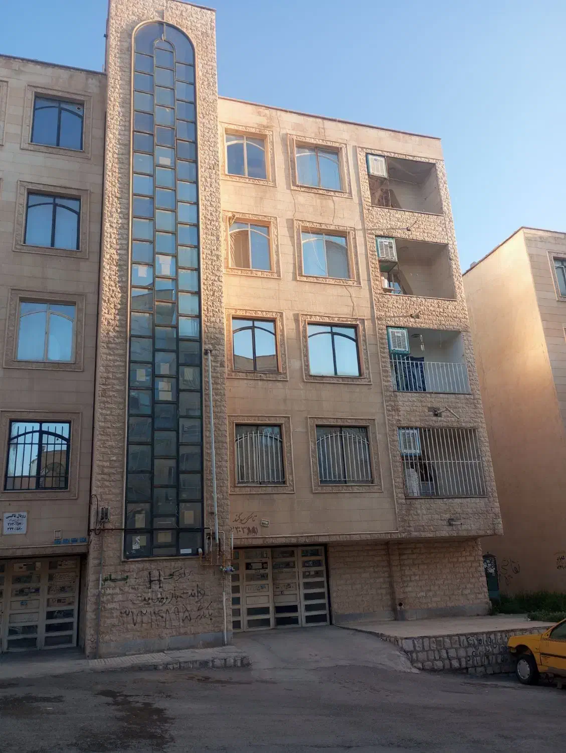 آپارتمان همیاری دو خوابه