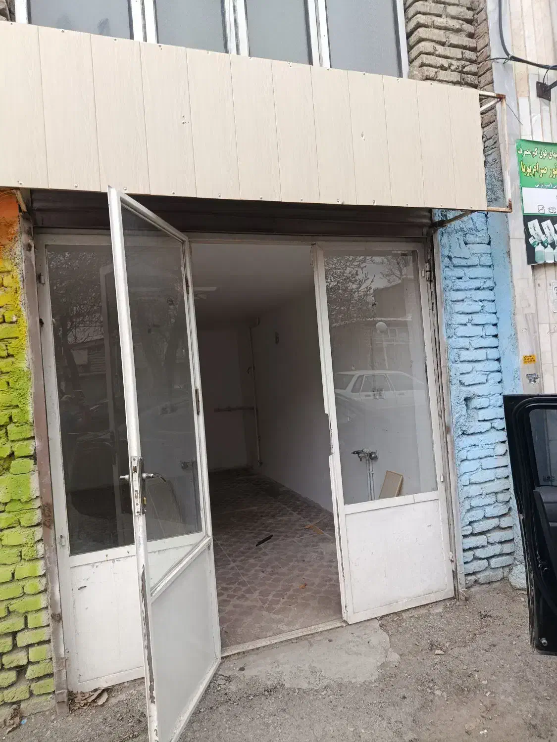 اجاره مغازه بیست متری مناسب بیمه کلوپ آرایشگاه