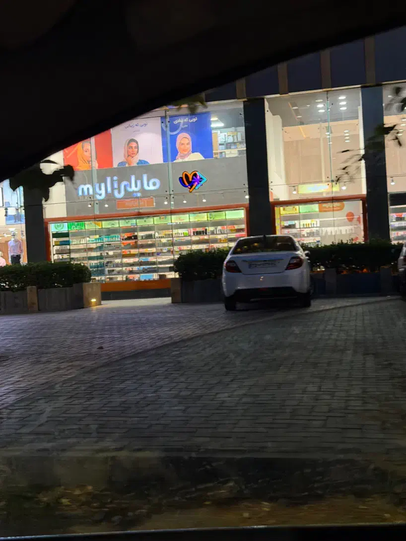 مغازه بر فروردین ۳۷ متر