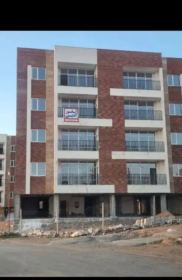 مسکن ملی باهنر