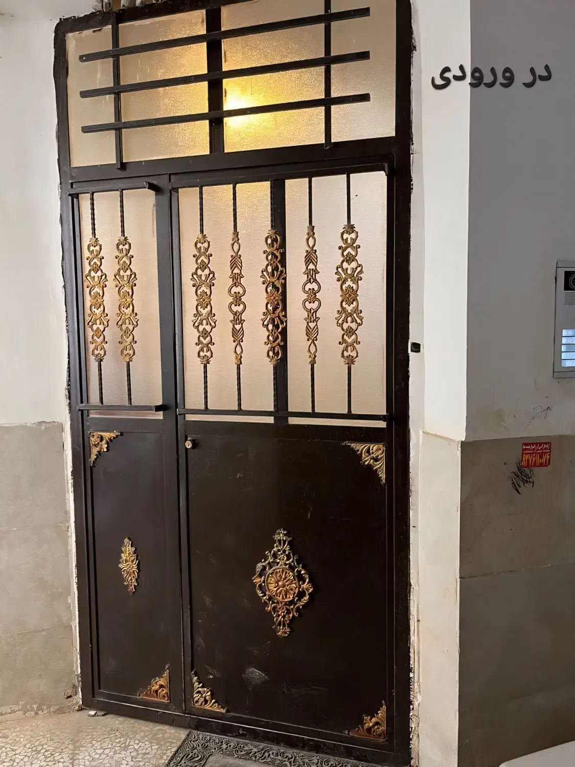 فرهنگیان گلستان تک واحدی
