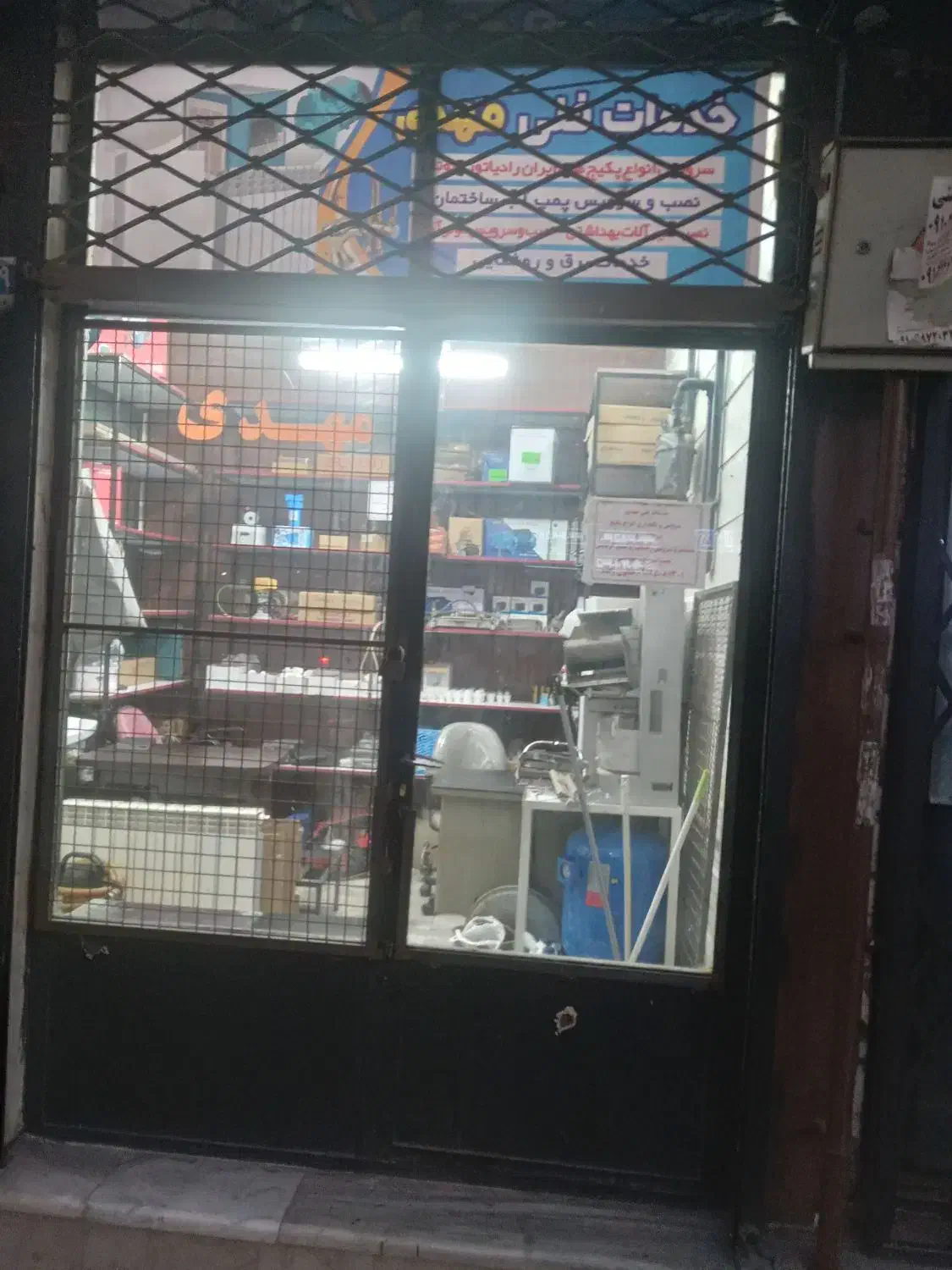 مغازه تجاری اجاره