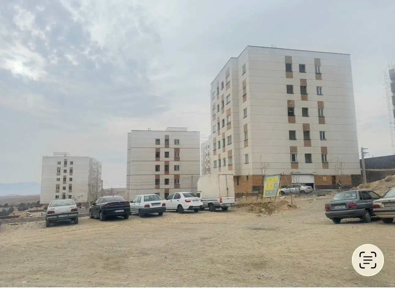ملی محک اسکلت