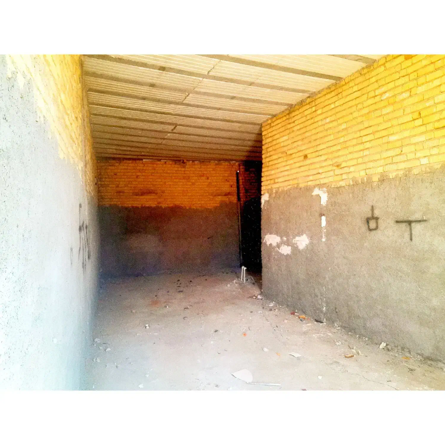 مغازه