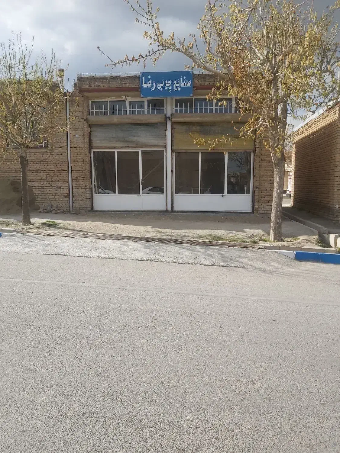 مغازه دو دهنه