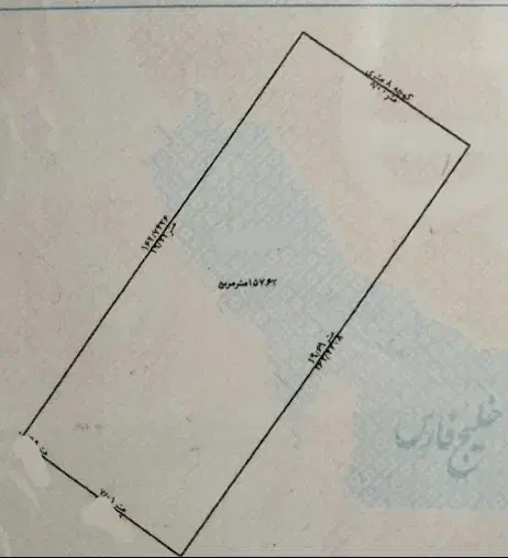 ۱۵۷متر زمین مسکونی- مطهری شمالی