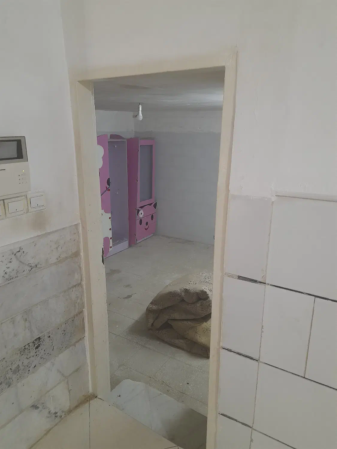 زیرزمین راه جدا