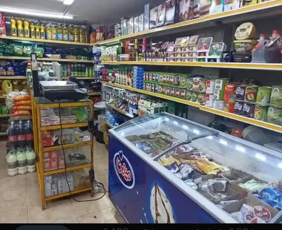مغازه