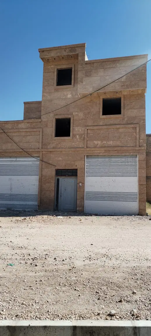 تجاری مسکونی