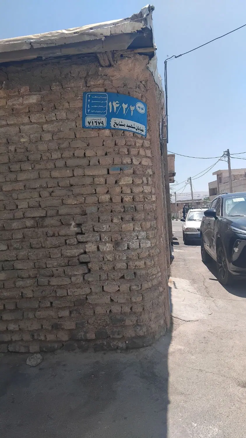 فروش خانه درب حیاط