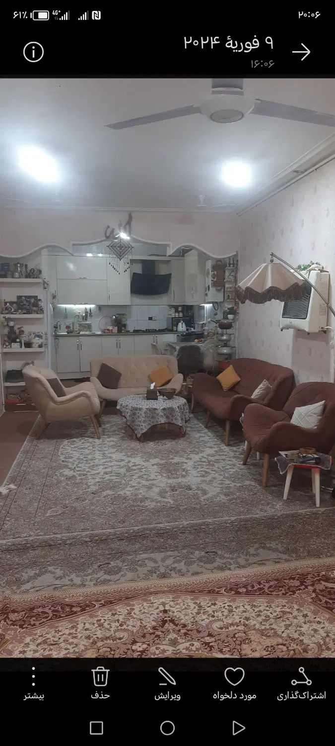 خانه ویلایی سرحانیه اول
