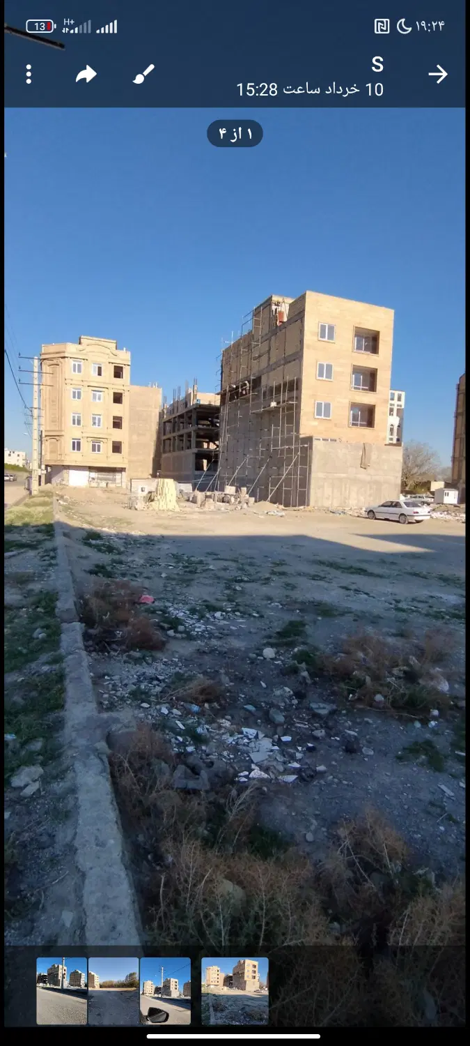 فروش زمین