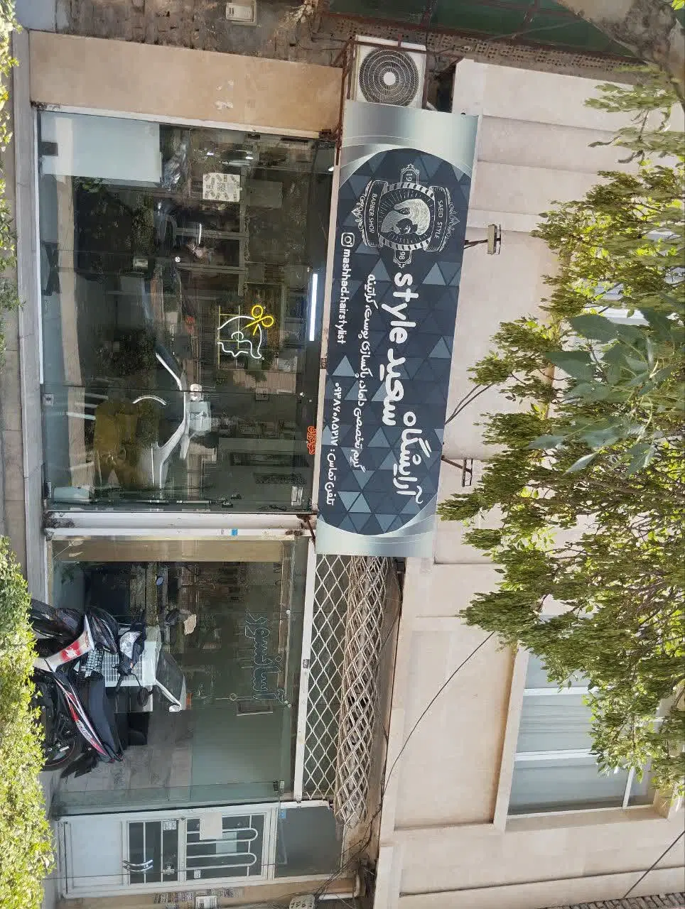 ویلایی حاشیه بلوار حسابی ۳۲مترتجاری دائم