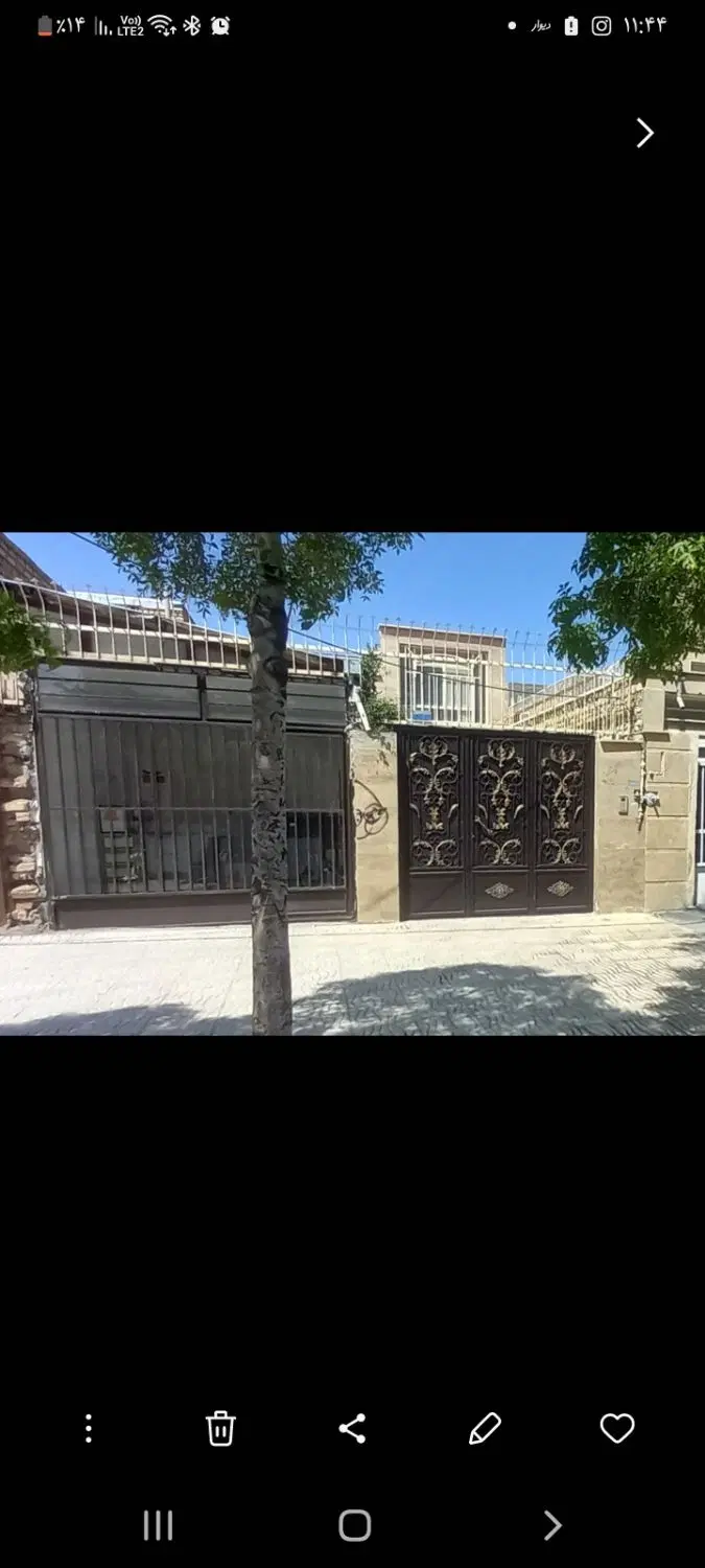 شهرک هجرت. ۱۲۶متر.خانه بامغازه. براصلی دورمیدان