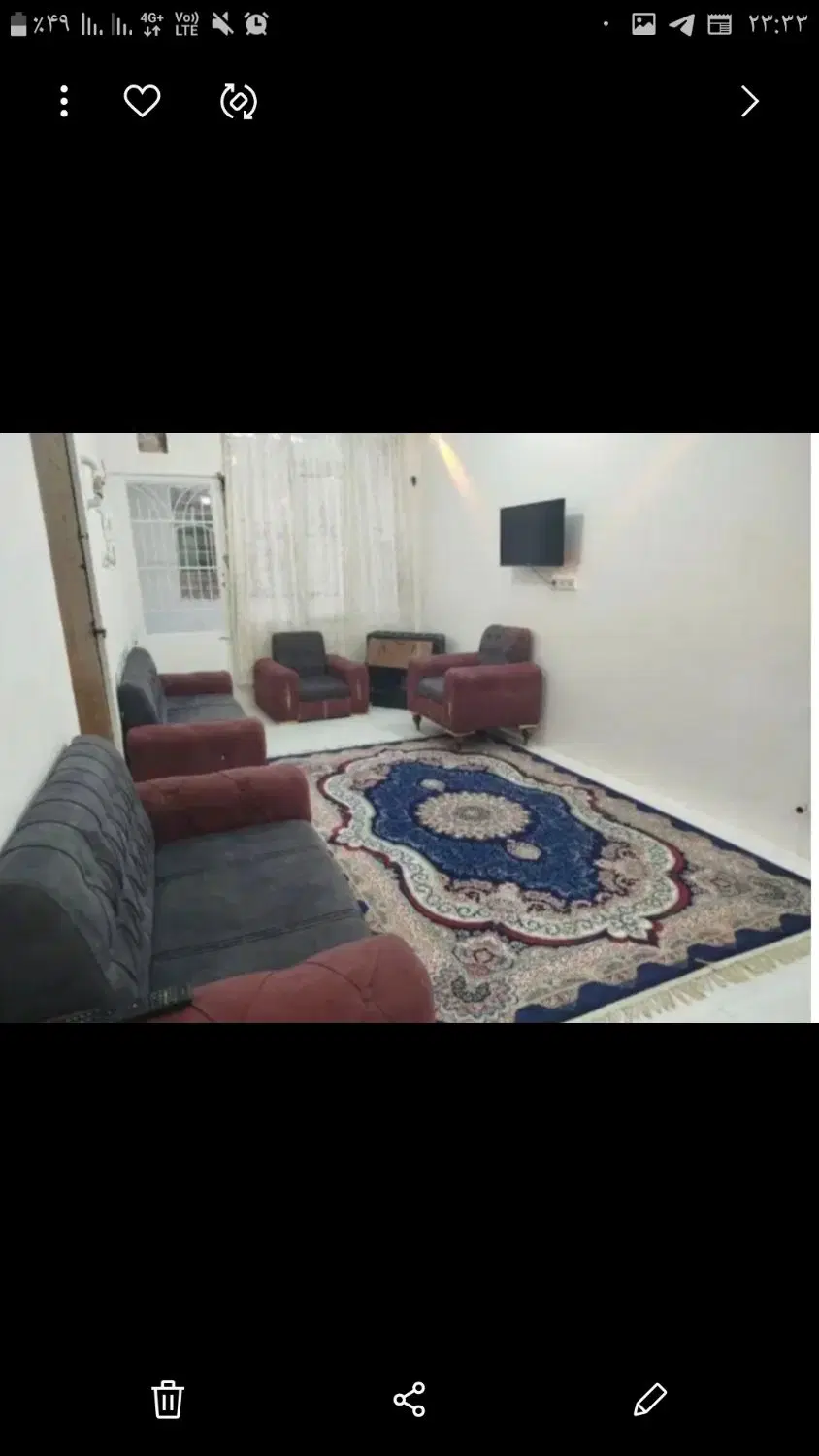 همخونه