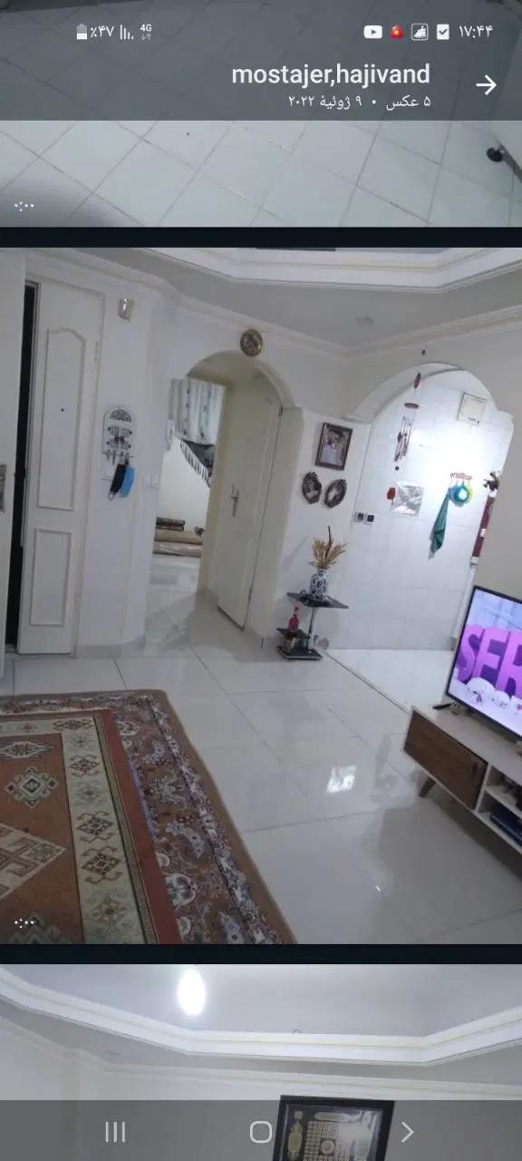 آپارتمان فروشی