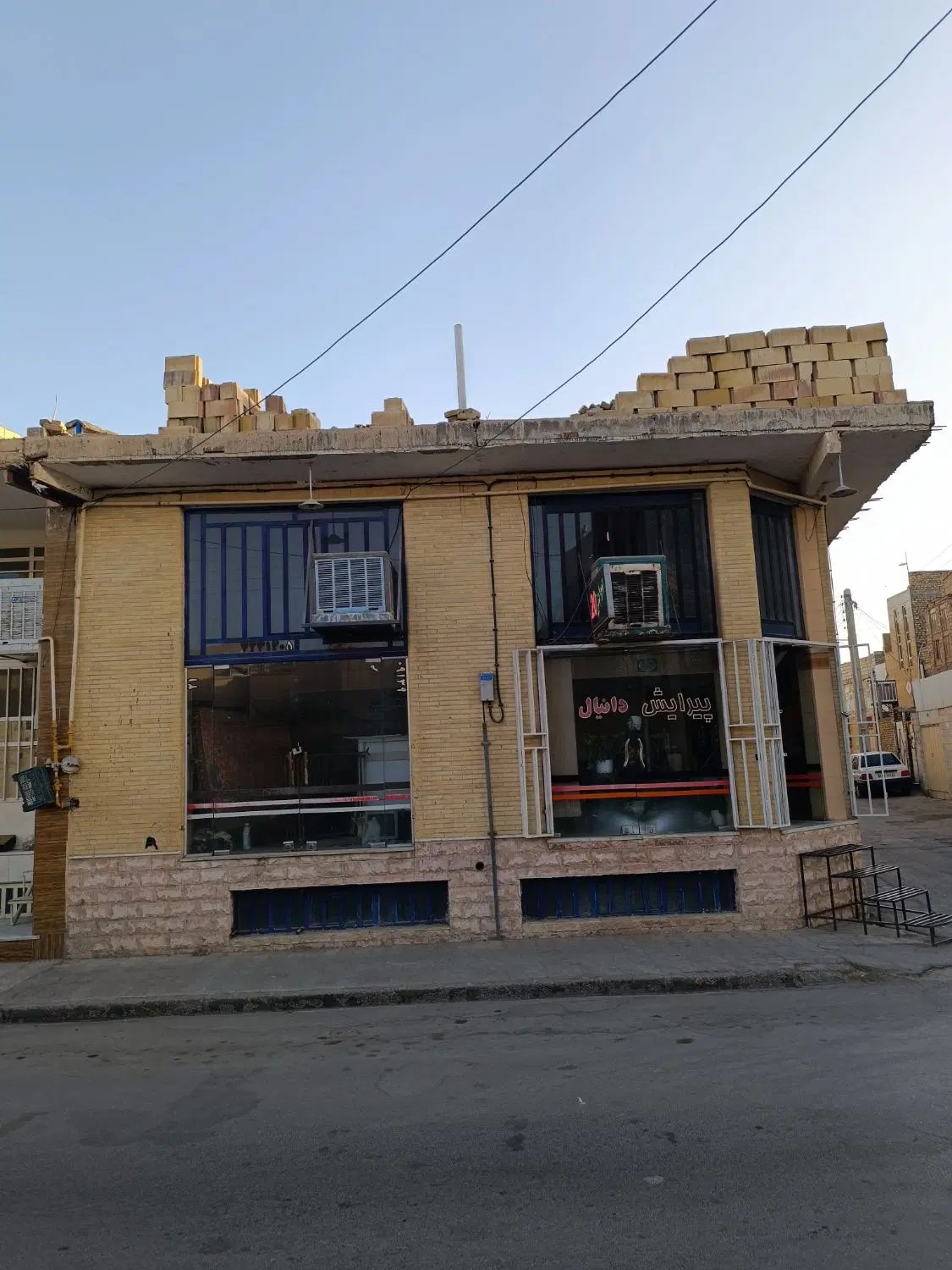 فروش ملک ۱۷۵ متری در آزادشهر ، خانه + ۲ باب مغازه