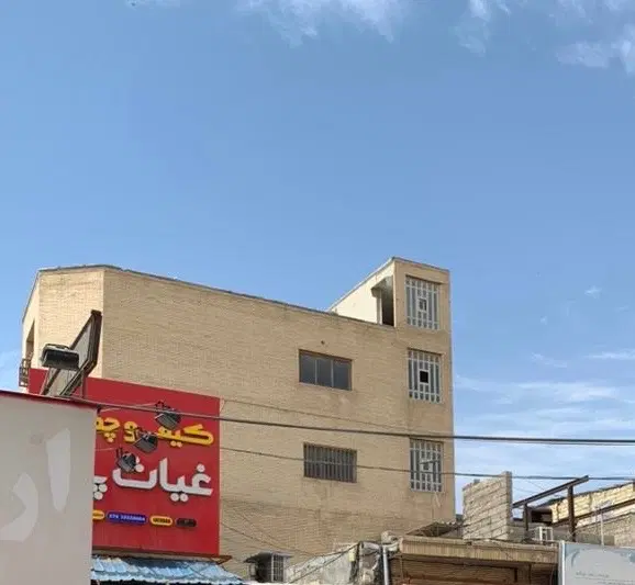 فروش به صورت یکجا