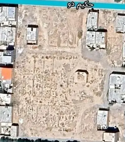 زمین مسکونی حکیم ۲ بلوار سجادیه