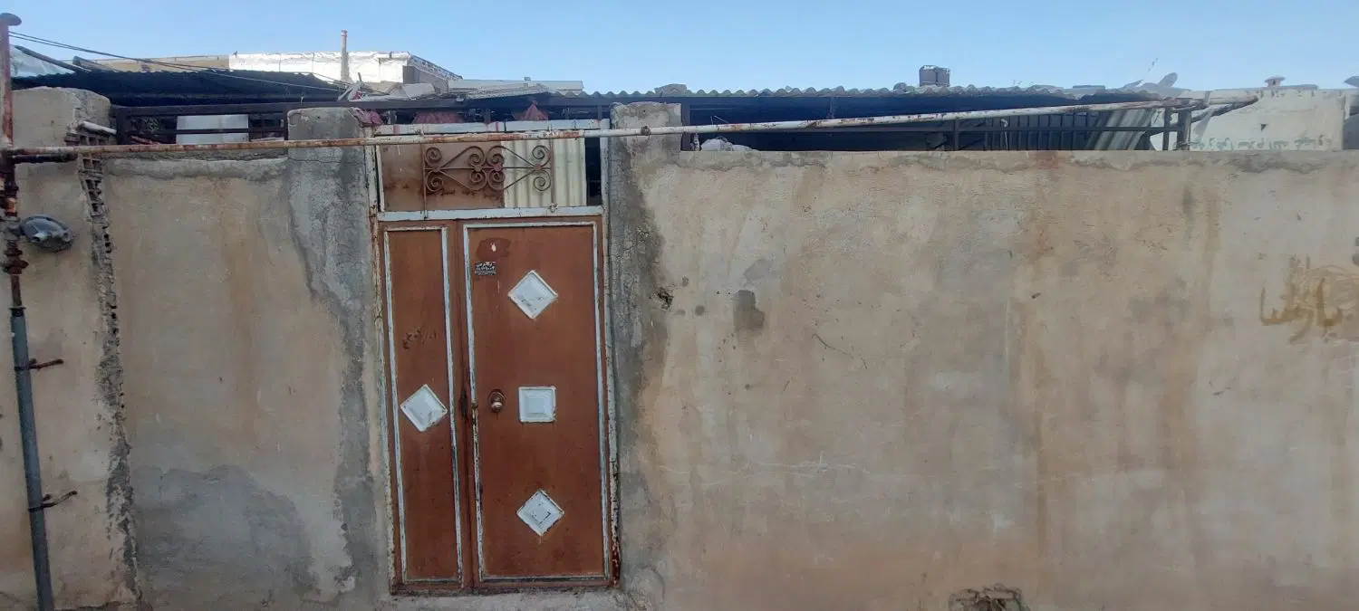 خانه فروش کهریز