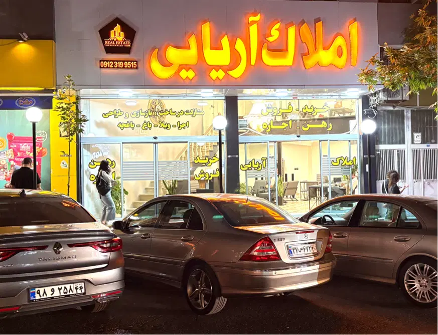 فروش واحد ۱۰۰ متری