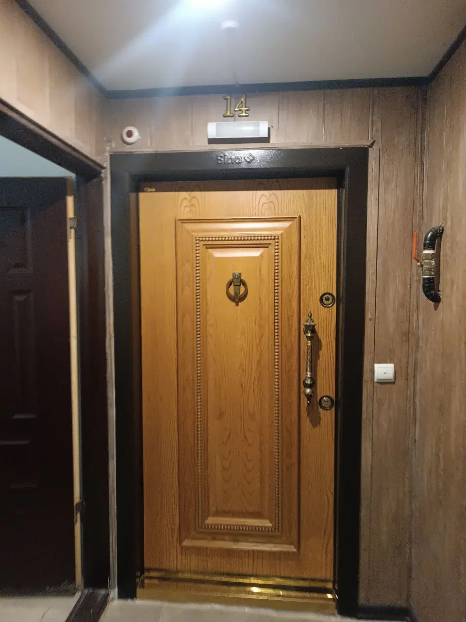اوایل اقبال