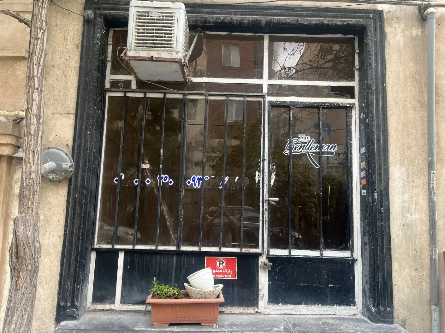 مغازه اجاره