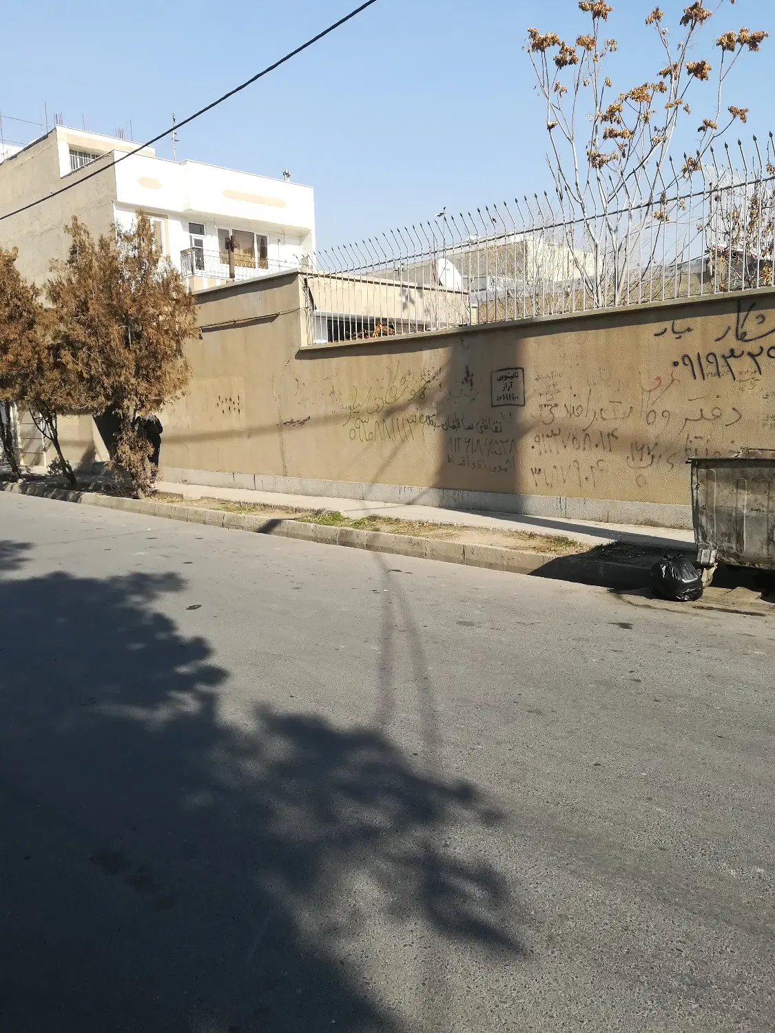 ویلایی واوان دونبش