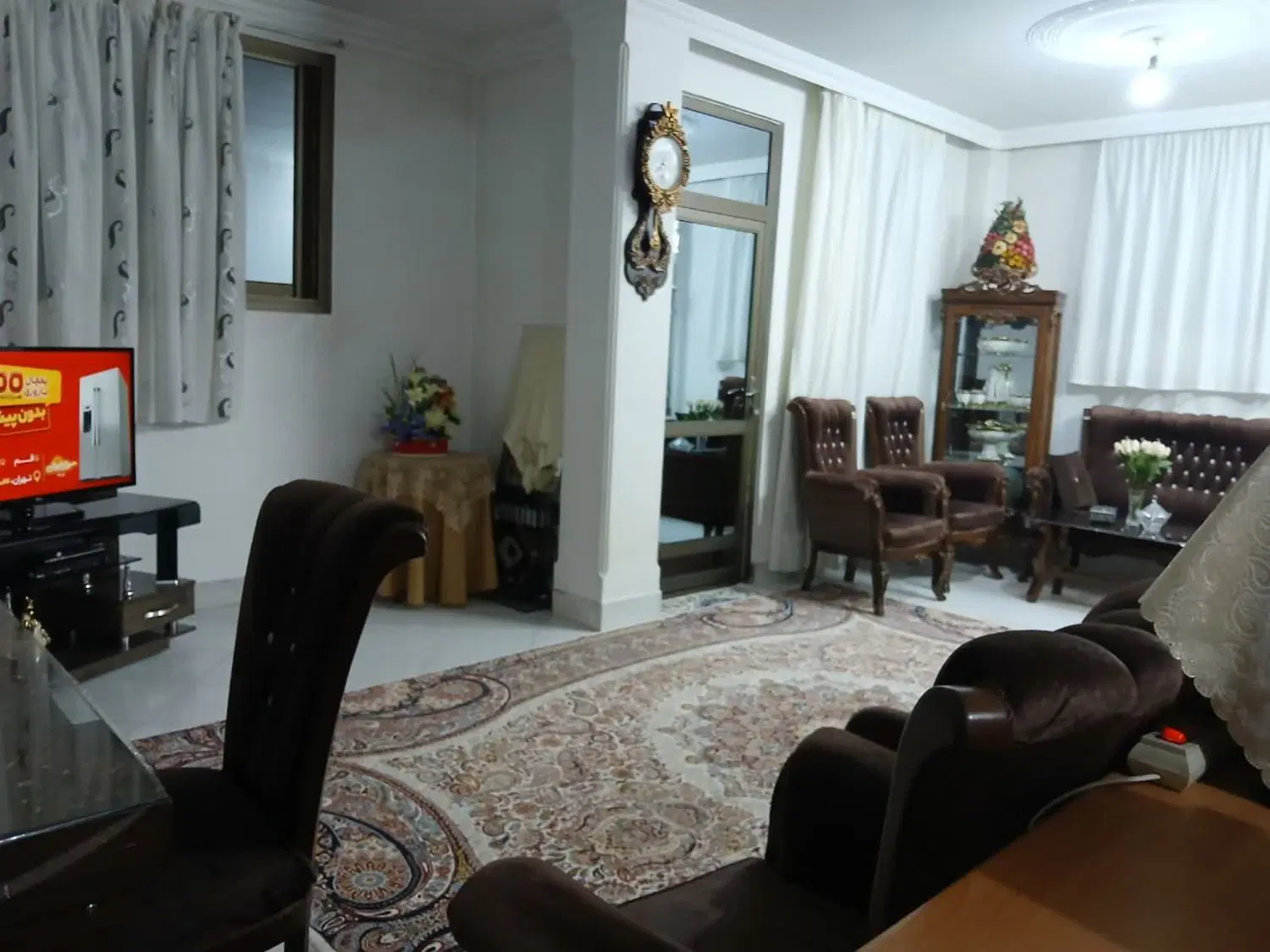 فروش