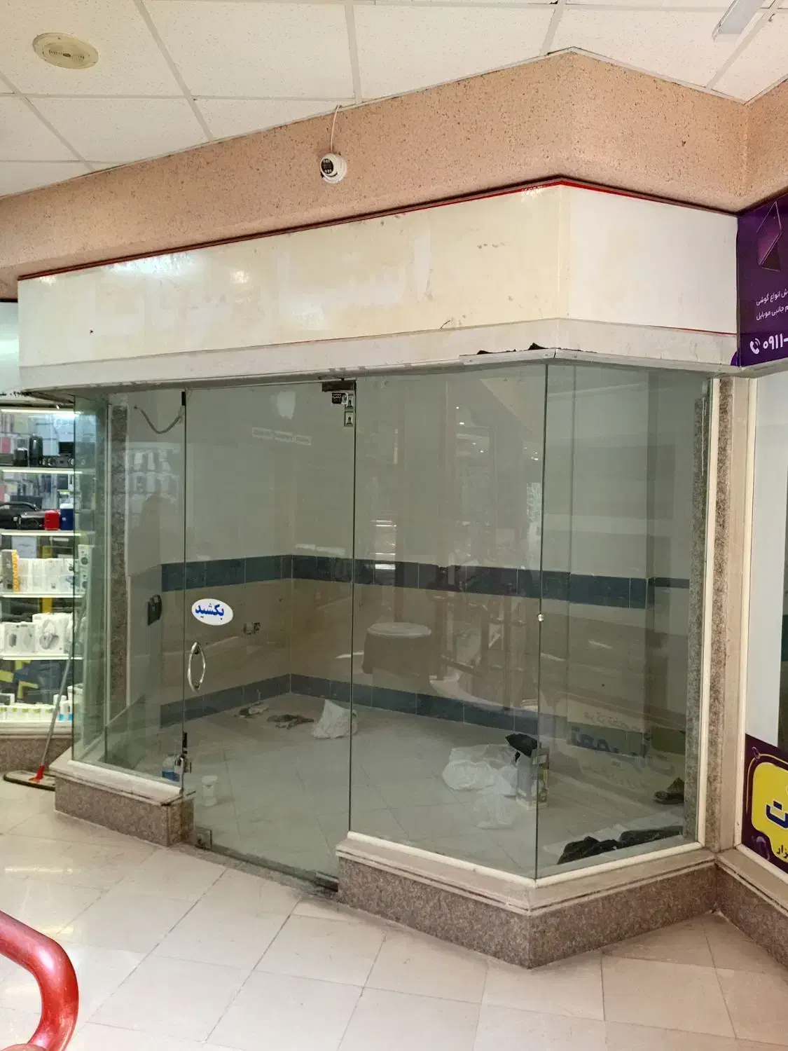 اجاره مغازه موبایل فروشی