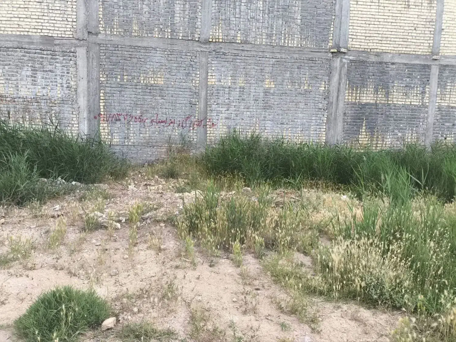 فروش زمین مسکونی