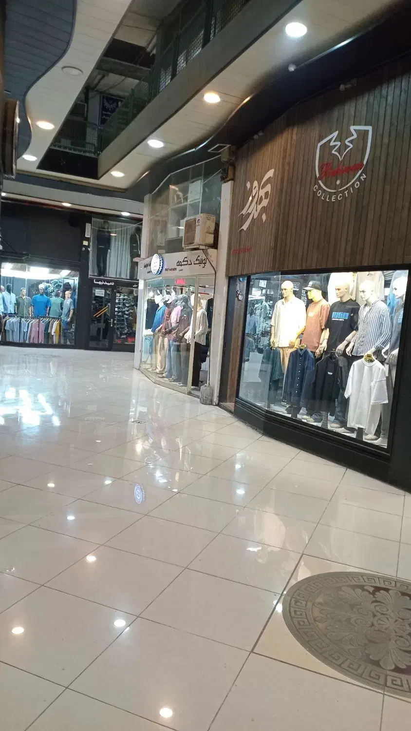مغازه ۳۲ متر ۱۷ متر همکف ۱۷متر بالا پاساژ توکلی