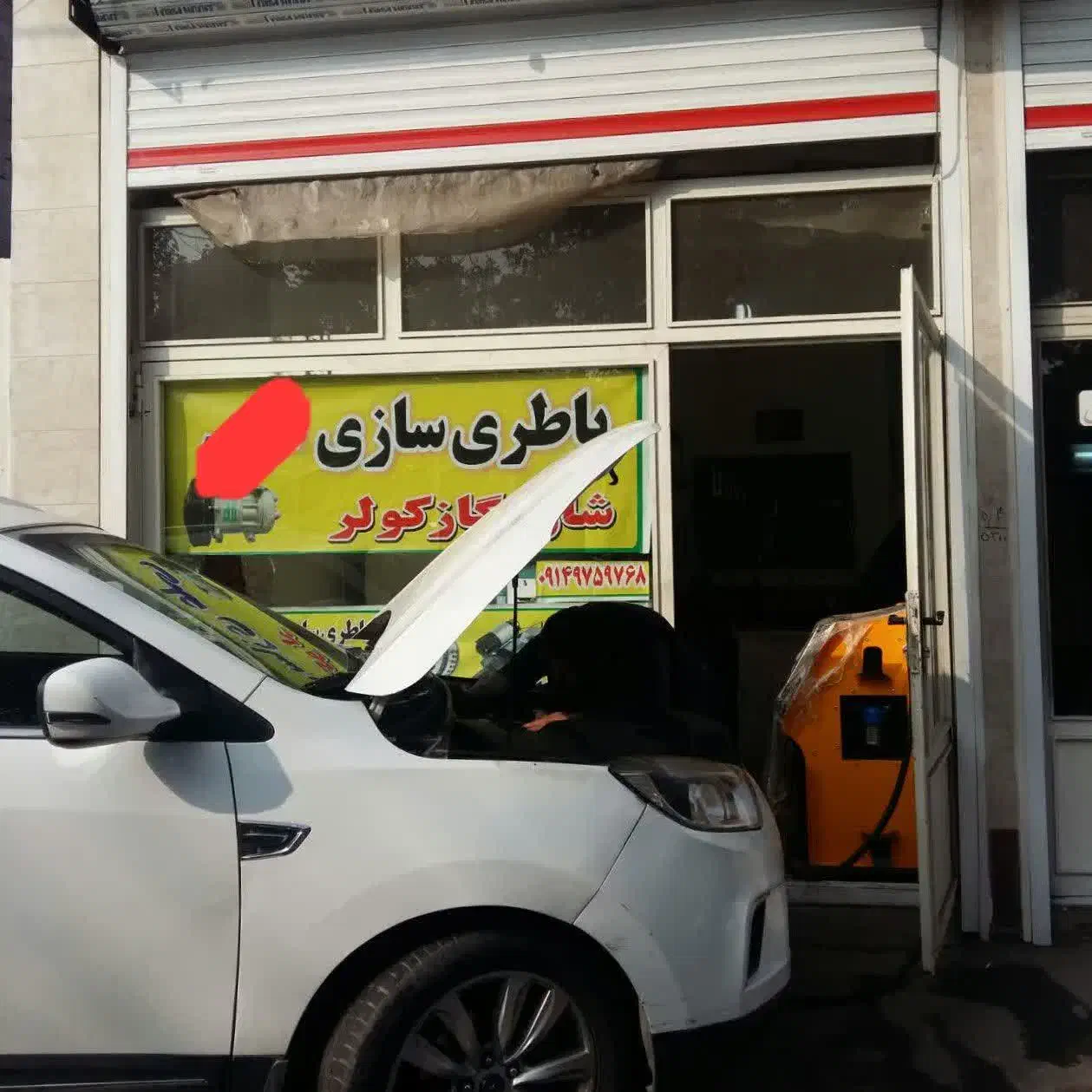اجاره مغازه