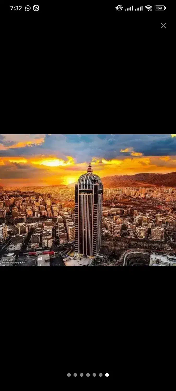 مرزداران نصر  فروش آپارتمان ۹۷متری