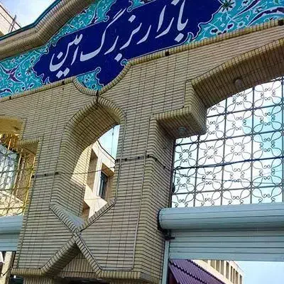 فروش فوری مغازه
