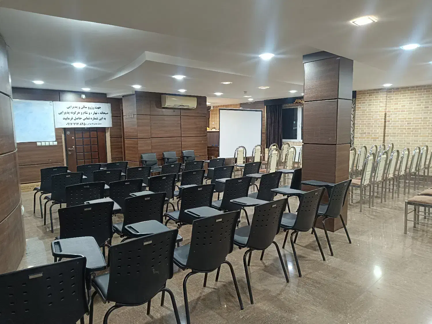 اجاره ساعتی یک سالن آموزشی ویک دفتر کارشیک