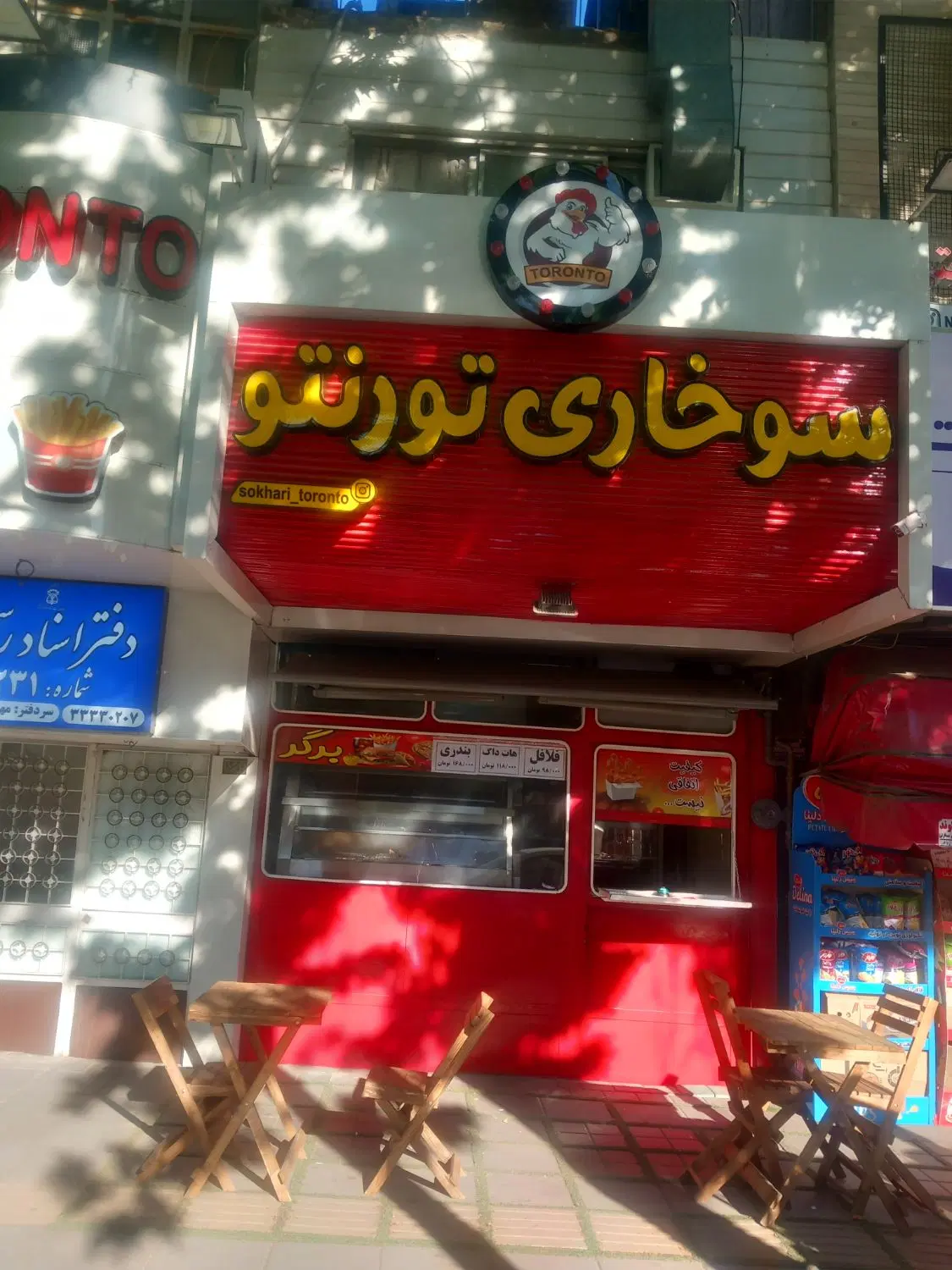 اجاره مغازه در بلوار مدرس (بلوارشمالی)