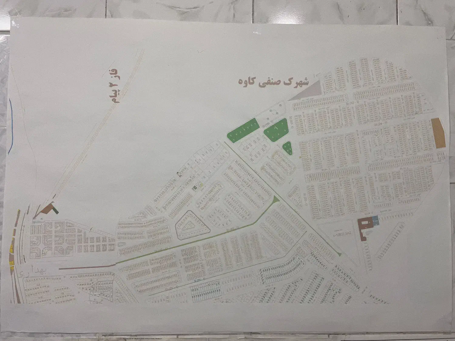 زمین تجاری آینده دار شهرک صنفی کاوه