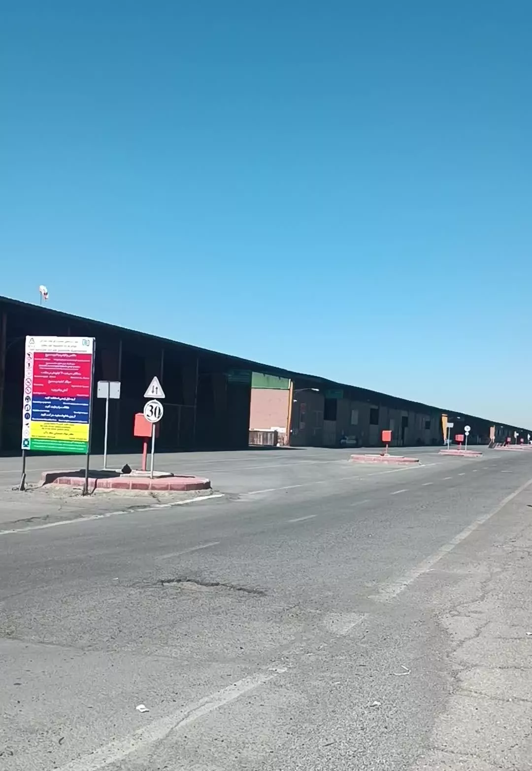 اجاره دفتر سند اداری مشترک