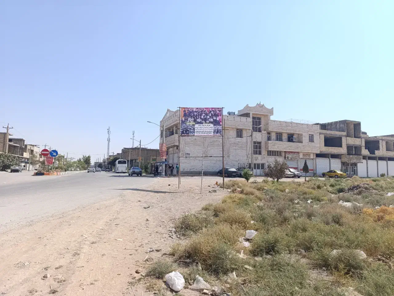 اسکلت مغازه