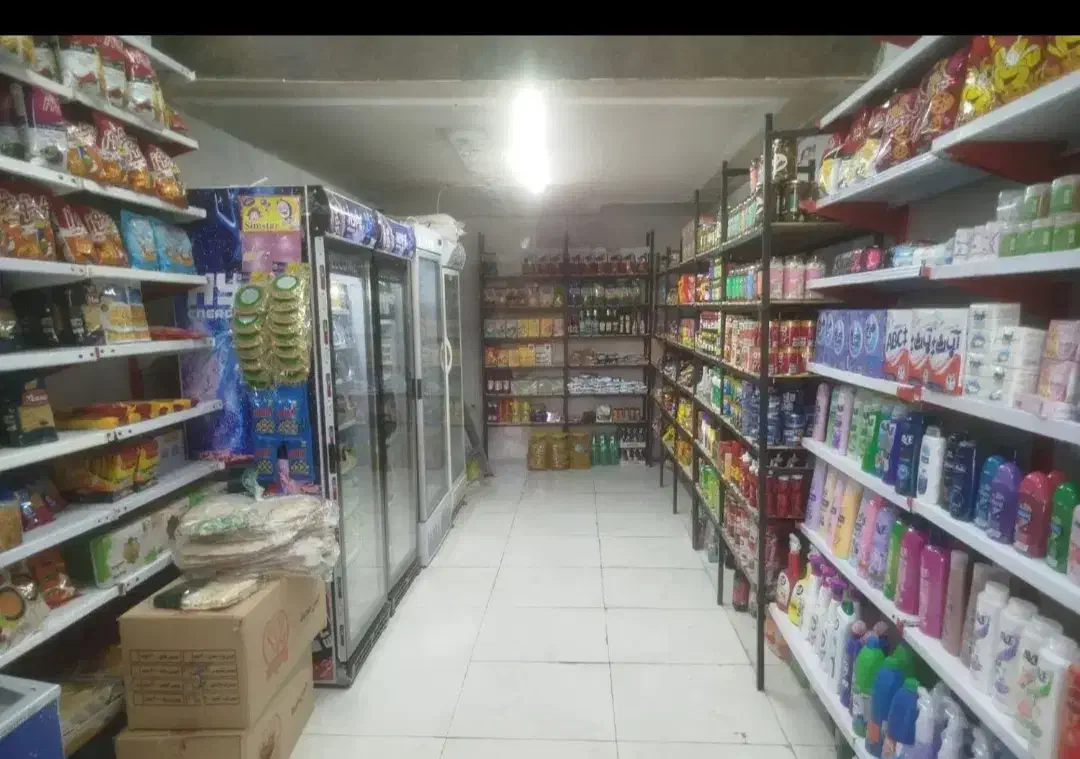 معاوضه سوپر مارکت