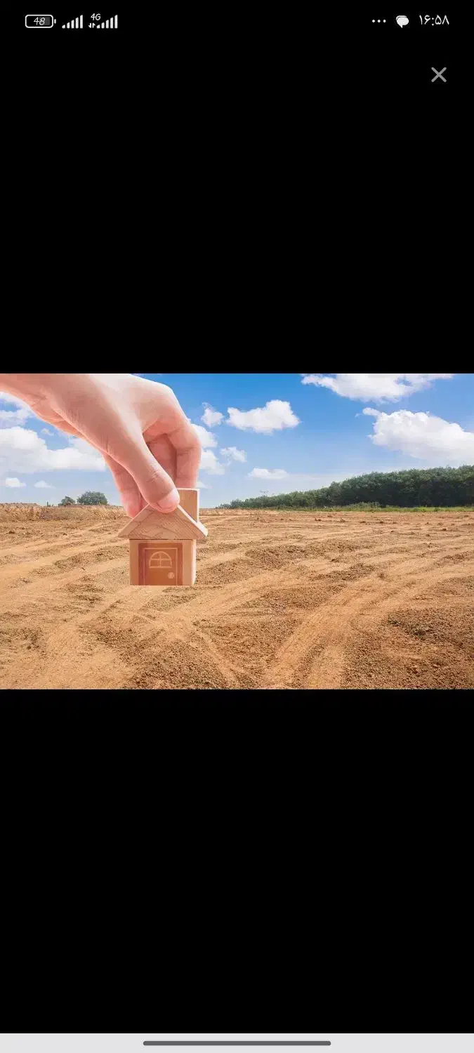 جاخونه با تفکیک و سند شیش دانگ گلشهر