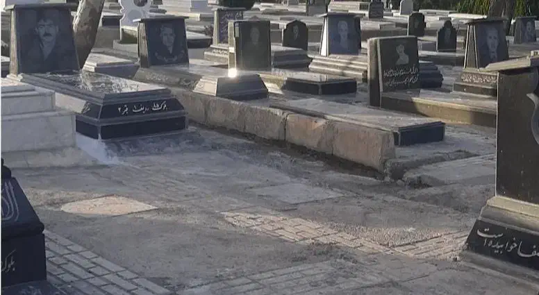 قبر سه طبقه بهترین لوکیشن