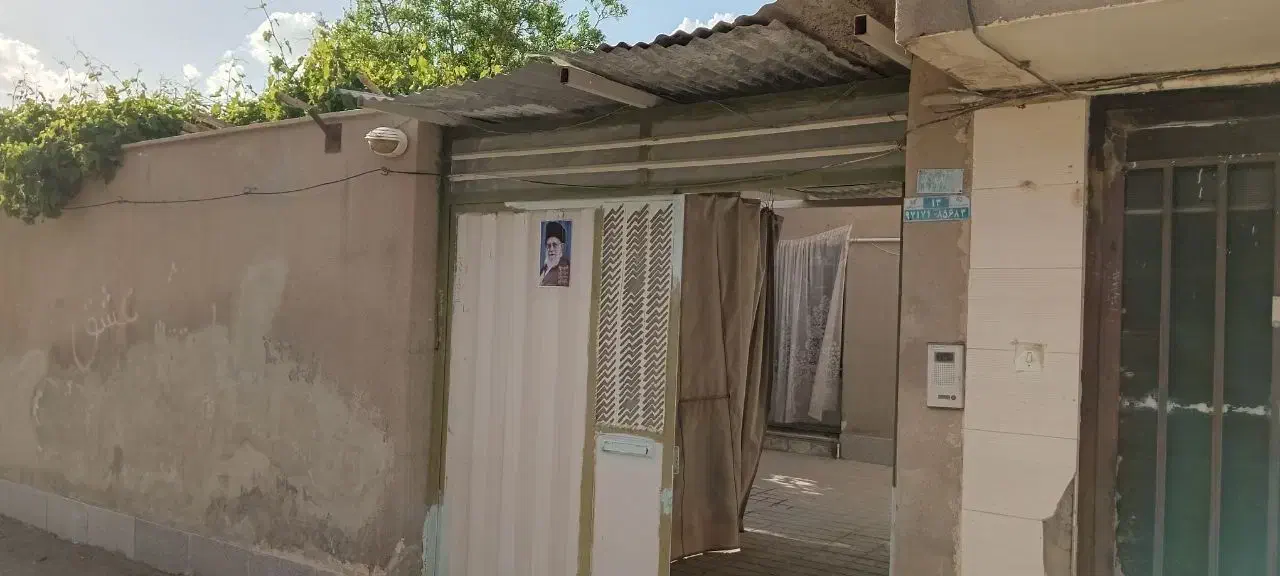 فروش یا معاوضه