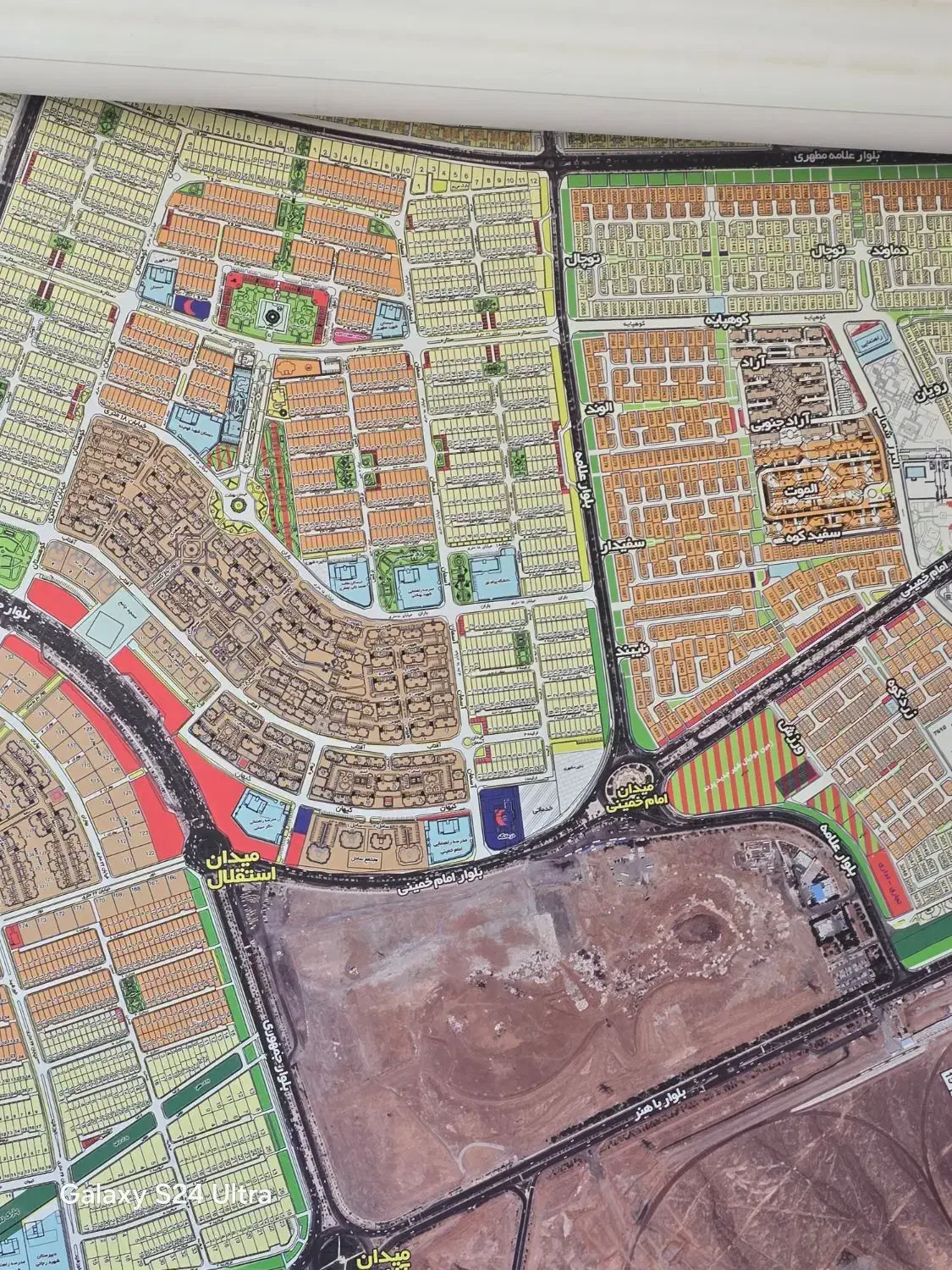 مغازه تجاری ۲۳ متری فاز دو شمال