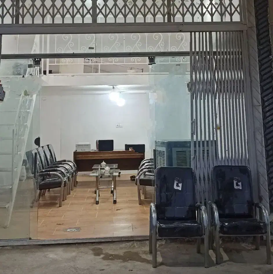 مشاور املاک آرام