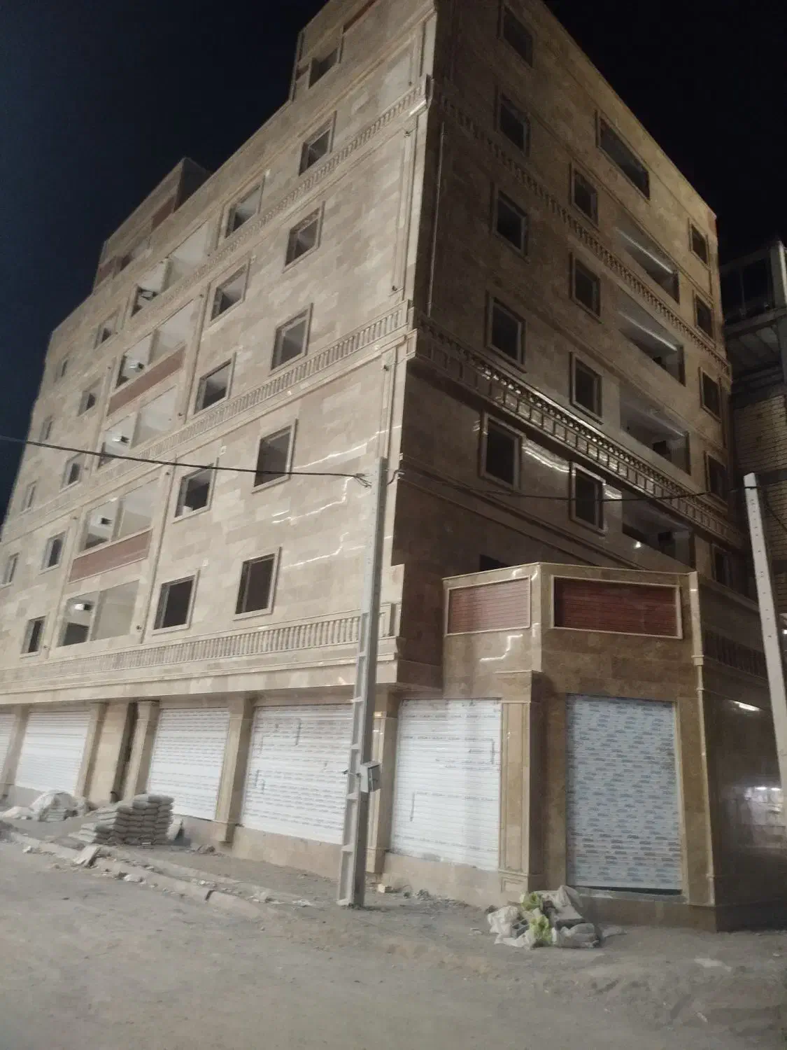 آپارتمان
